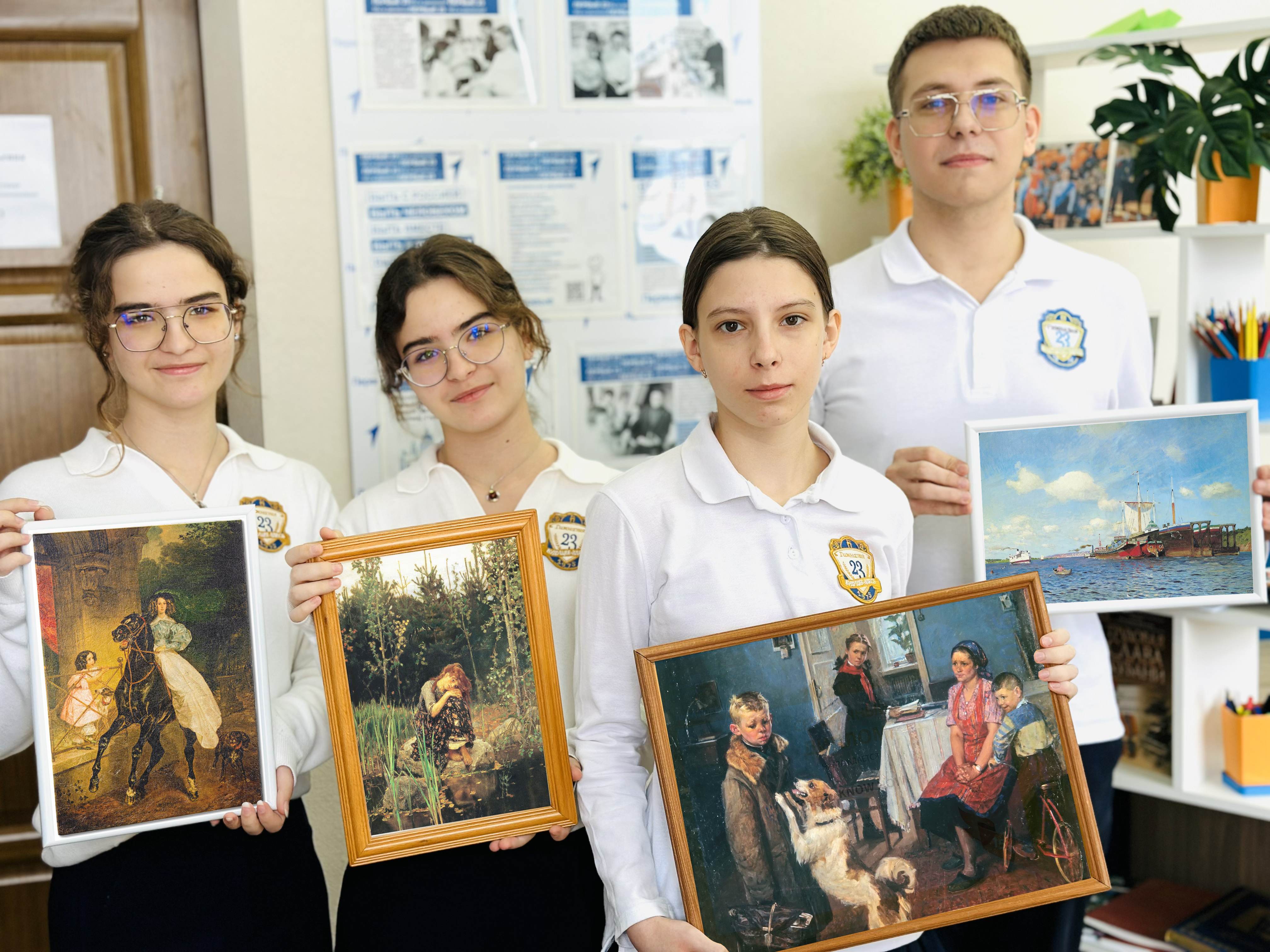 170 лет Третьяковской галерее.