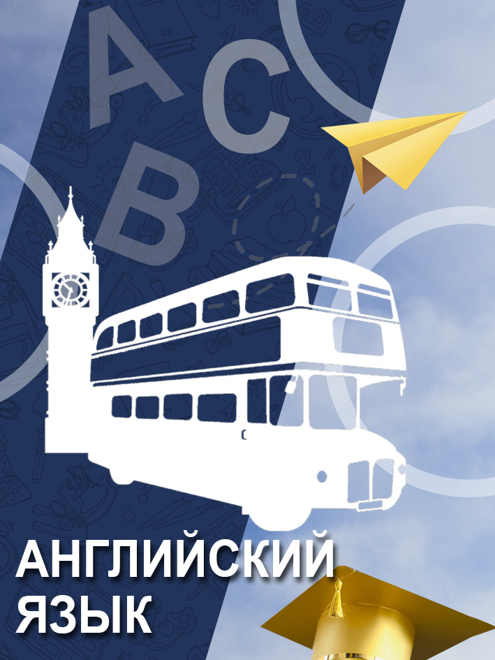 Алешина Валентина Сергеевна.